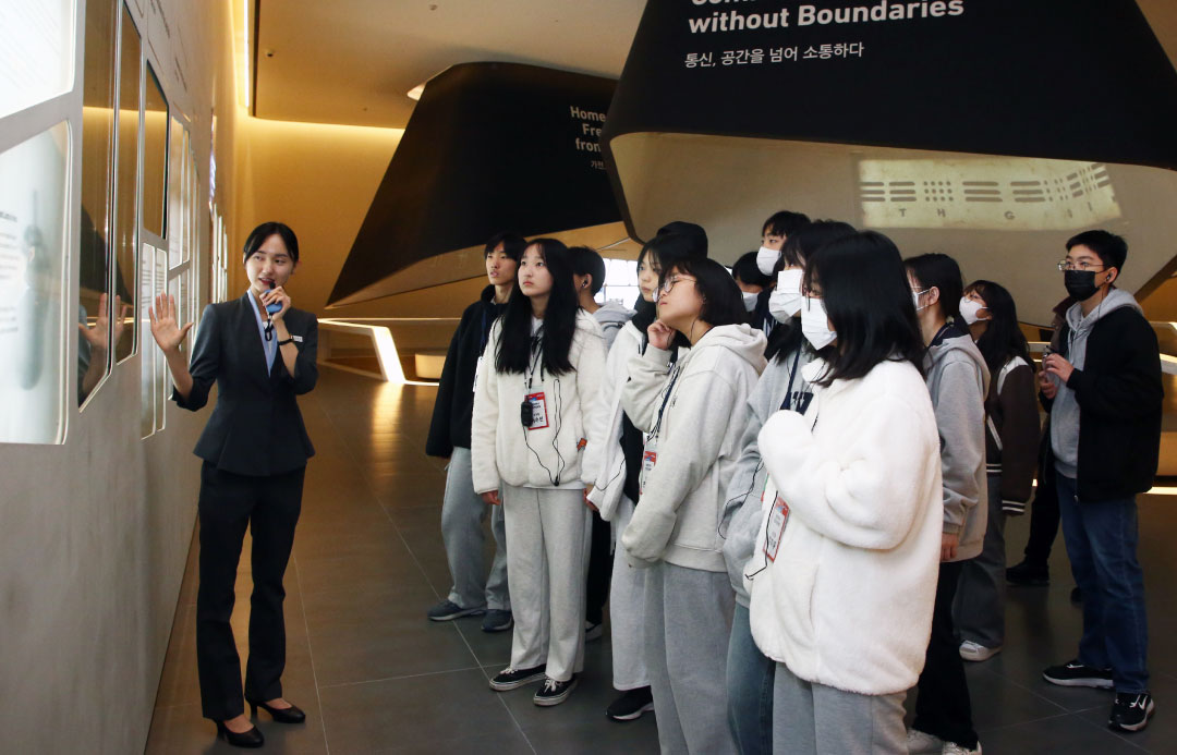 The Samsung Dream Class training session in progress